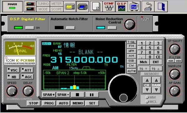 IC-PCR1000 - The RadioReference Wiki